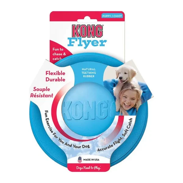 KONG Company Puppy Flyer S